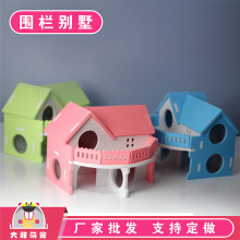 �}����� ��z�ܸC���m�i�e����ǧС����˯�C �}��\��Ʒ ����C