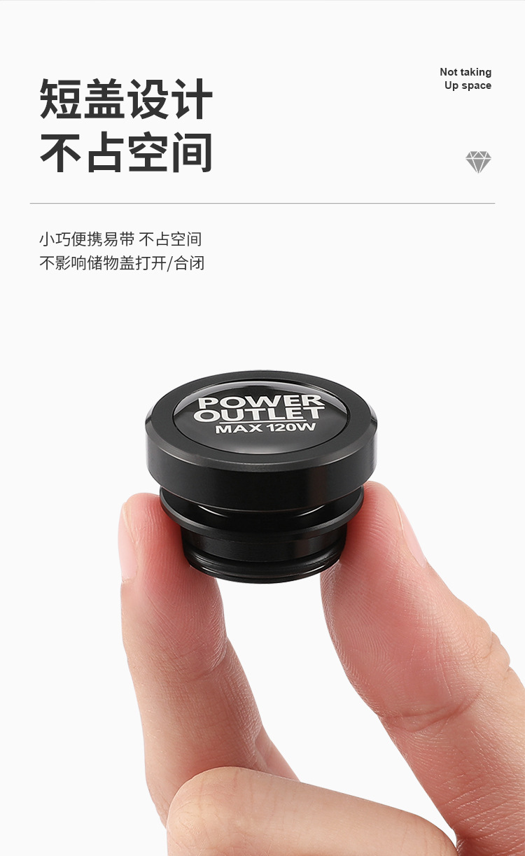 Cross-border metal car cigarette lighter dust plug safety protection cover socket Jack head Anti-electric shock car supplies Universal