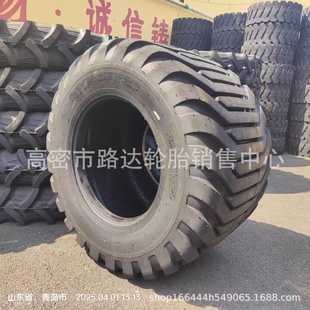 Wide Base Trailer Tire 700/45-22.5 Hay Baler Tire 700/45-22.5 Grain Truck Tire