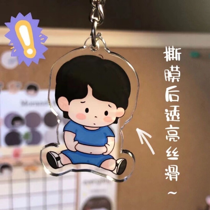 Acrylic Keychain Custom DIY Double Layer Transparent Cartoon Animation Creative Cute Pendant Star Peripheral Stand