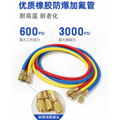 Automotive Air Conditioning Refrigerant Gauge Manometr