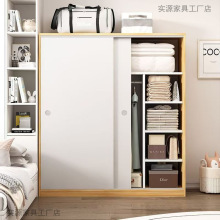 ���������Ҍ�ľ�F�����s�����TС�����ռ{���ӳ��ⷿ�Ã�����