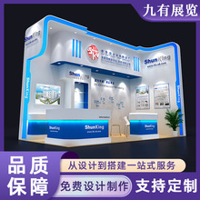 18ƽչOӋbչλľYXͲչ̨չ^չ