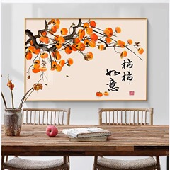 Shishi Ruyi レストラン装飾絵画新中国風のダイニングルームリビングルームダイニングテーブル壁画背景壁九魚絵画吊り絵画
