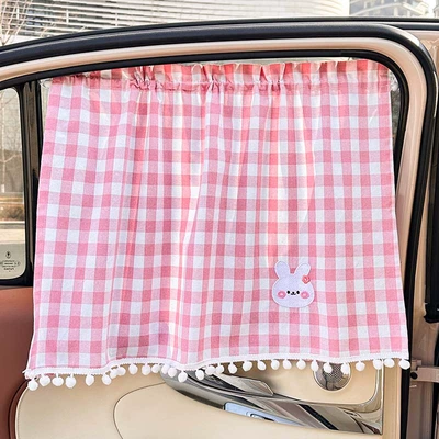 Car curtains – Window Sunshade Curtain - cotton-large-plaid-curtain-pink-yunduo-rabbit