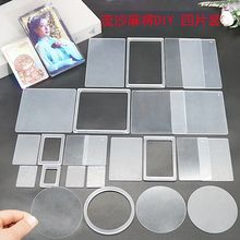 ͸�����遆������ ������� ���zdiy�ֹ� �������������������