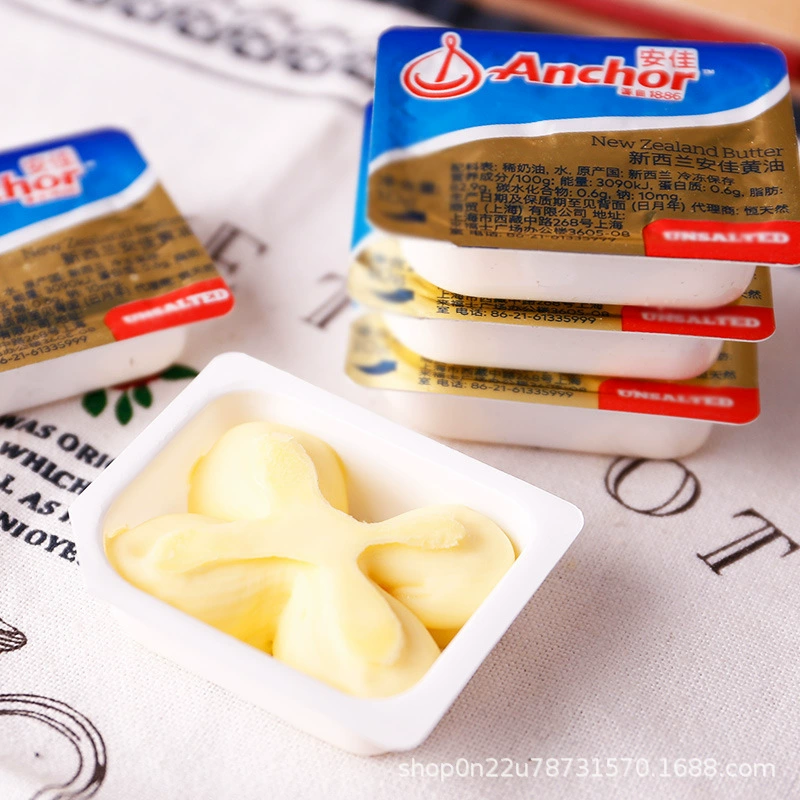 Животное масло для выпечки домашнего хозяйства 7g небольшой пакет импортный жареный стейк специальное печенье хлебное сырье жареное