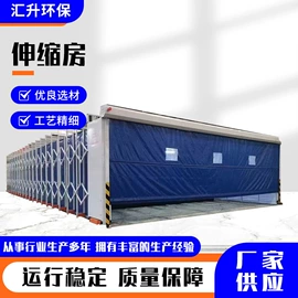 烤漆房;废气处理设备;不脱硫除尘