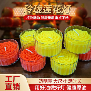 12С�rɏ�����͟��o������ؔ����ò��y���z��24С�r�ᭇɏ��Ϟ