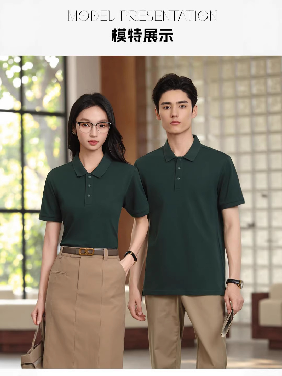 DJI algodón polo camisa logotipo de verano grupo corporativo con solapa camiseta de manga corta herramienta bordada impresión
