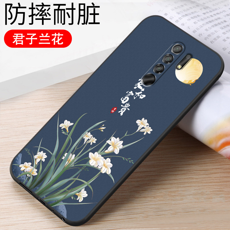 Gentleman orchid [single shell]