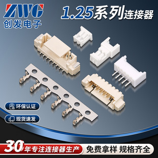 1.25���N�l���B����2-16Pĸ��wafer�����B�����NƬ�������N���