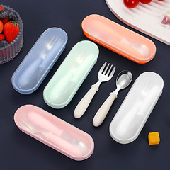 Stainless steel 304 children's fork and spoon set with storage box, multi-color, maternal and infant gift, outdoor customization, portable tableware