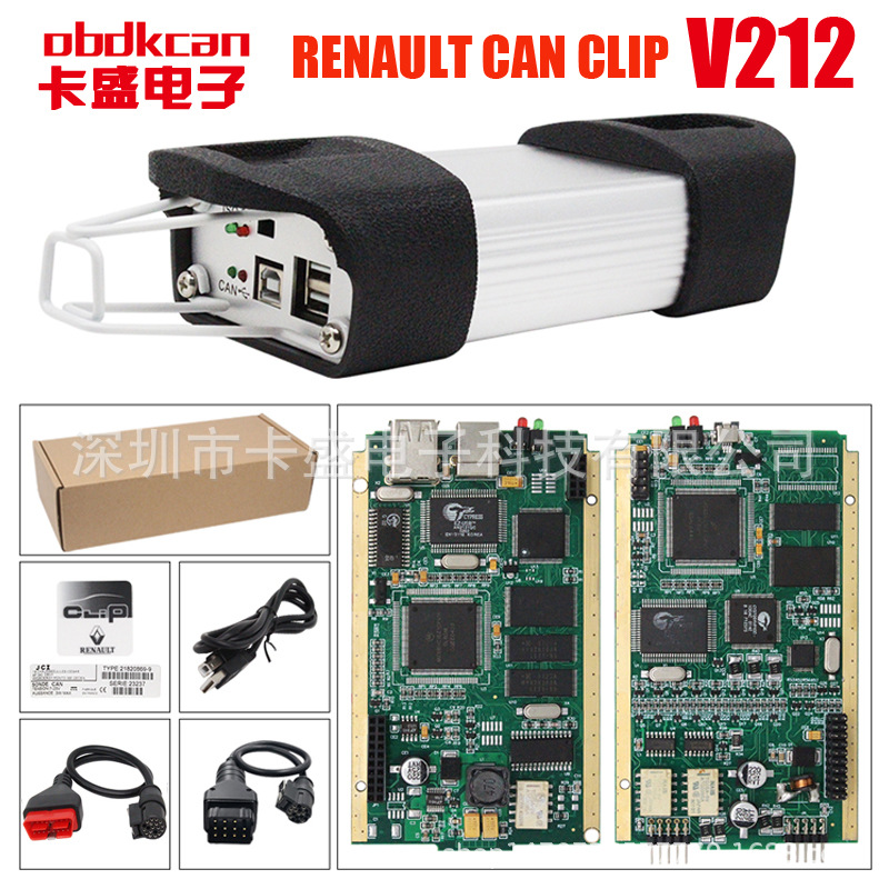 RENAULT CAN CLIP V212 AN2131QC 芯片 适用于雷诺汽车检测仪