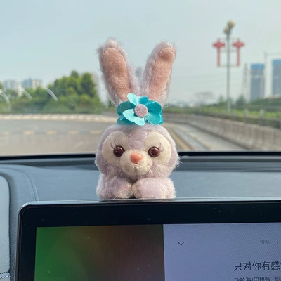 Car ornaments | Screen-Mounted Cute Belle