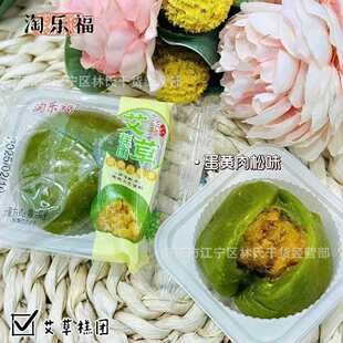 �Ԙ��� ���ݸ�F�t��ζ��֥��ζ���S����ζ һ��6��