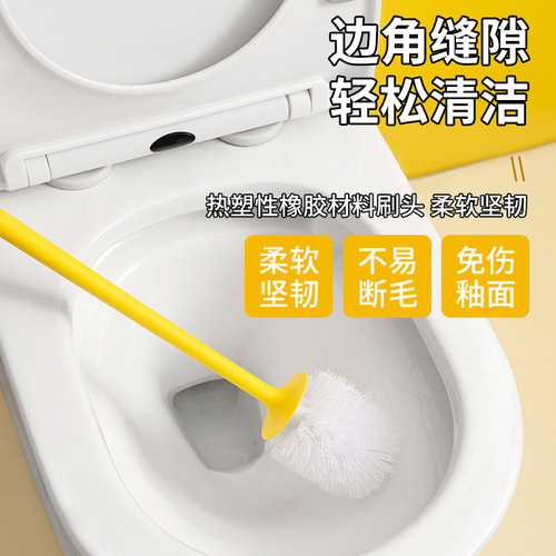 Little yellow duck creative toilet brush household bathroom toilet cleaning brush long handle no dead ends soft hair cute toilet brush