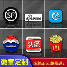 ���ٿ�����¶����\�Ͻ����������ILOGO�����¶����R���F����