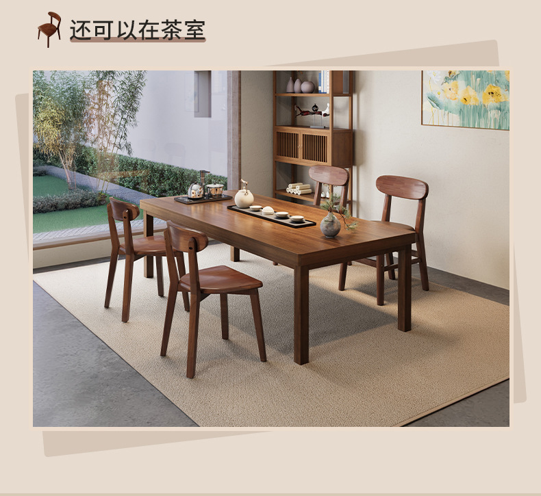 上部分-NB36餐椅_07