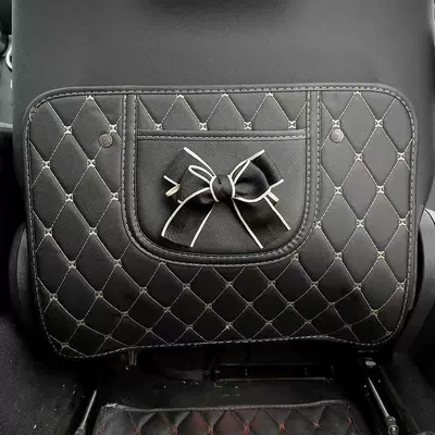 Car Anti-Kick Pad, Seat Back Chair back anti-kick pad - black-bow-short-anti-kick-mat-single