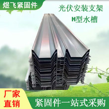 ����\�X�V��ˮ�ۙM��ˮ�۹�����M�ͷ���ˮ�� ������M��ˮ��