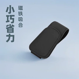 钥匙扣及钥匙扣配件;钥匙扣;车挂