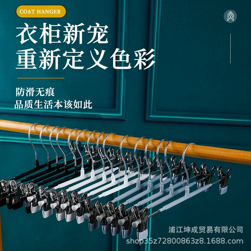 Powerful trousers stainless steel, non-slip mini-skirt, storage system, underwear, universal hanger