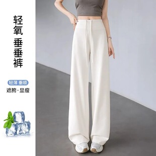 �٤�\��ѝŮ�����2026�¿�����@�ݴ������eֱͲ�\�����ѝ��