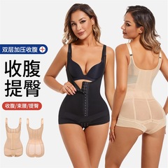 歐美提臀收腹連體衣雙層加強排扣緊身束腰托胸U型美背連衣塑身衣