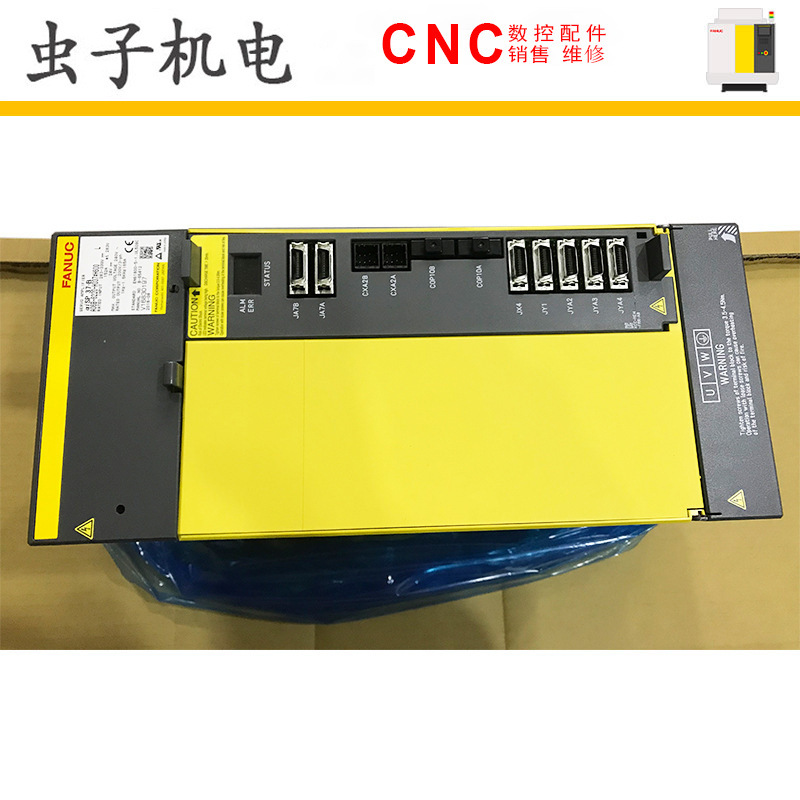 A06B-6220-H037 H030#H600 FANUC发那科伺服驱动器议价出