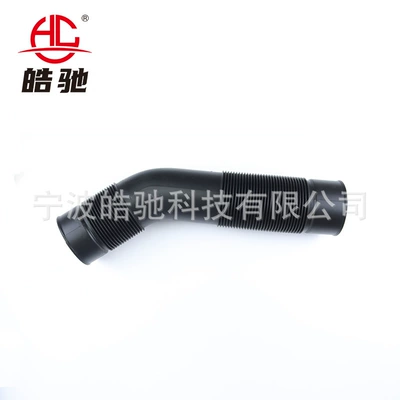 Air Intake Pipe – Hava qəbuledici borular