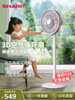 apply SHARP electric fan loop Fan Mute purify to ground Electric fan new pattern Selling atmosphere loop