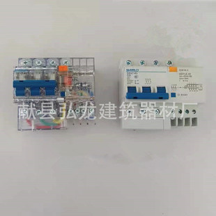 늄ӵ��@�����©��©늱��o������·��©�� 3P+N32A �՚� �_�P