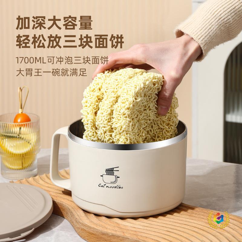 304 Stainless Steel Instant Noodle Bowl with Lid, Large Student Lunch Box, Adult Dormitory Canteen Lunch Box, Meal Box, Can Be Shipped on Behalf of Others 304 Stainless Steel Instant Noodle Bowl with Lid, Large Student Lunch Box, Adult Dormitory Canteen Lunch Box, Meal Box, Can Be Shipped on Behalf of Others