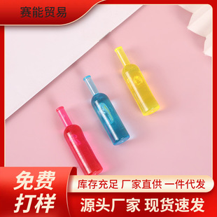 SN Mini Benzene Wine Bottle Miniature Beverage Bottle diy Play Toy Bottle Live Props Mini Wine