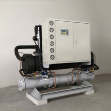 螺杆式风冷热泵机组 模块式冷热水冷螺杆式风冷热泵机组