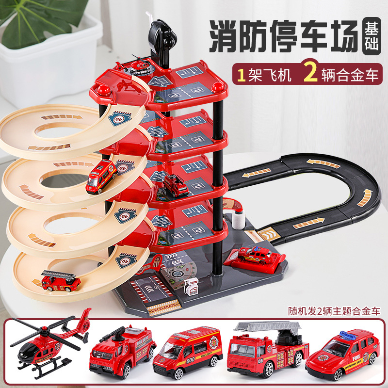 소방 - 수동 리프팅 [전자상거래 버전] 차량 2대 + 항공기 1대