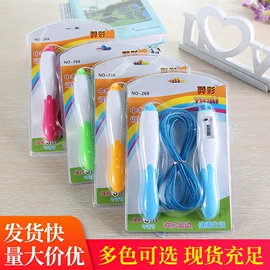 跳绳;呼拉圈;陀螺