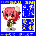 卫衣热转移印烫画发光logo衣服印花无缝内衣水洗标烫标夜光烫画纸