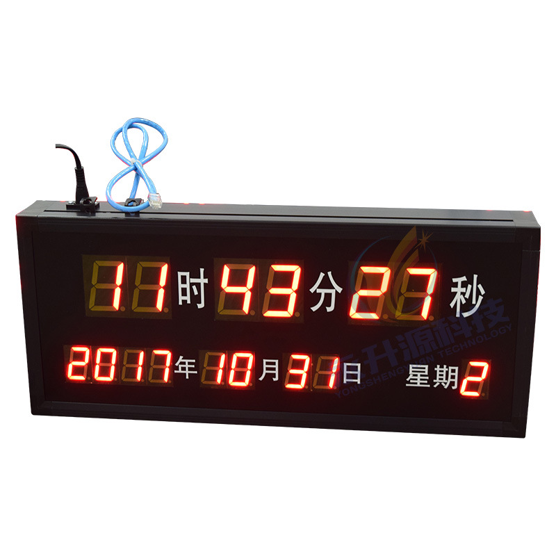 ҽԺ��������ʱ�������ʱ��NTPУʱGPS���Ǳ���ʱ���������