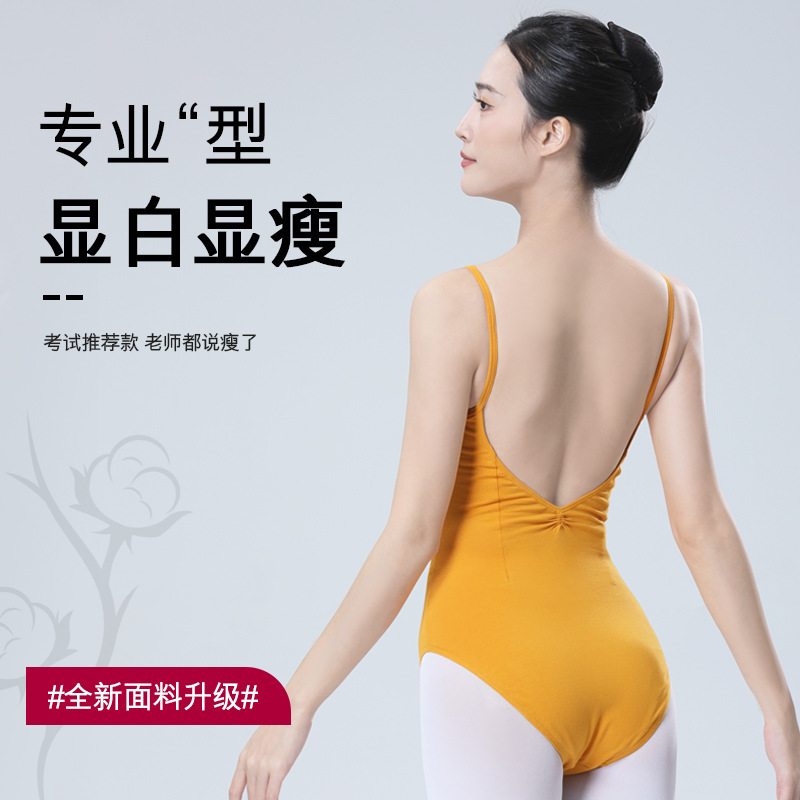 Ballet Suit Wearing and Training Suit Art Test Adult Sling Dancing Suit Women's All-in-one Suit High-span Physical Suit Gymnastics Suit