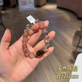天然水晶新款时尚高级感气质精致甜美复古手链手串8510