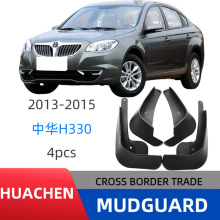 m AH320/H330܇݆̥܇ƤbSֱN һ