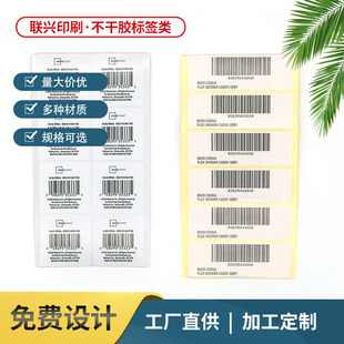 �����~�漈�����z�˺�ӡˢA���l�δa�˺��֠������R�d�r���