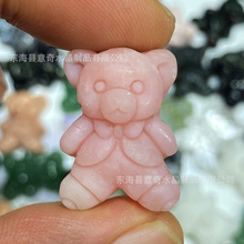 ��Ȼ�댚ʯˮ��Teddy bear ���̩������朵����������������M