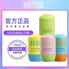 ��ؐ��ֹ���������w¶��ˬ����־���ˬ�L���ļ���Ůͨ��Ҹ����Ʒ