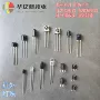 灵敏红外抗干扰1838接收头