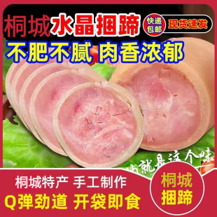ͩ��ζ���o������������o��200g�_����ʳ��ʳ�¾Ʋ˿��c��մ��b