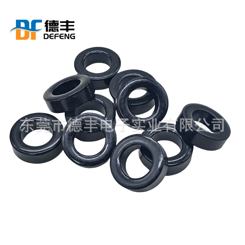 DS090060铁硅铝输出滤波电感绕线磁环CS229060 77059A7 KS090060A