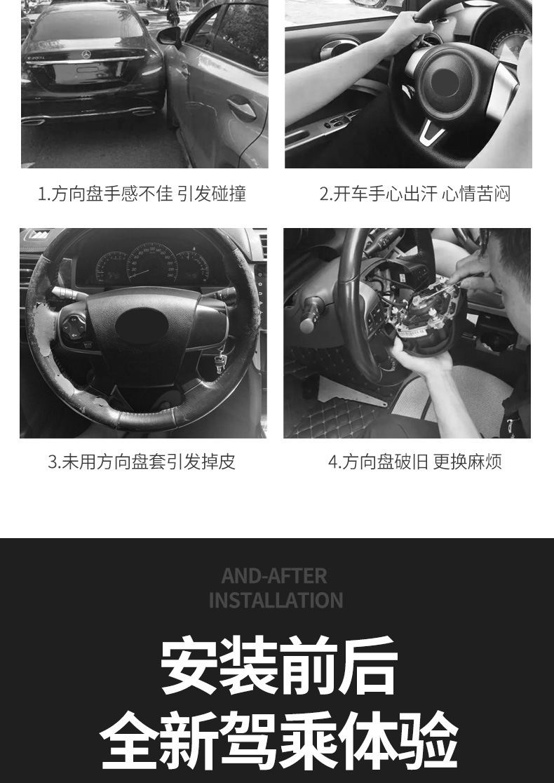 Car Silicone Steering Wheel Cover Universal Macaron Color Fashionable Sweat-Absorbent Anti-Slip Handle Cover Four-Season Thin Soft Car Use